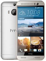 HTC One M9+ Supreme Camera Photos