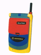 Motorola StarTAC Rainbow Photos
